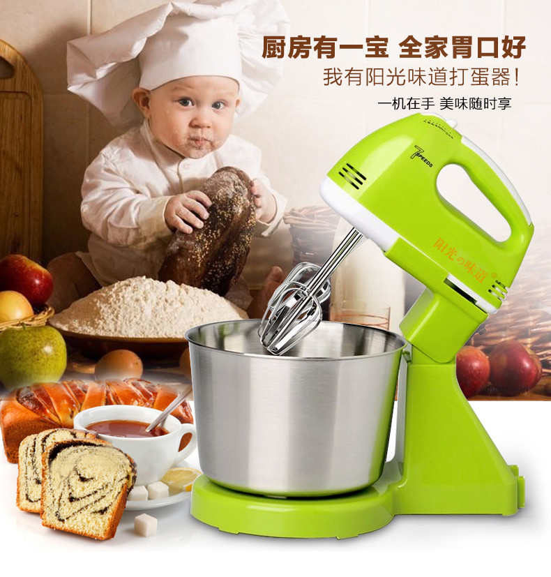 máy đánh trứng cầm tay điện máy xanh Hương vị ánh sáng mặt trời SRQ-580 máy đánh trứng điện tại nhà máy đánh trứng cầm tay và máy làm phở kem 	máy đánh trứng unold